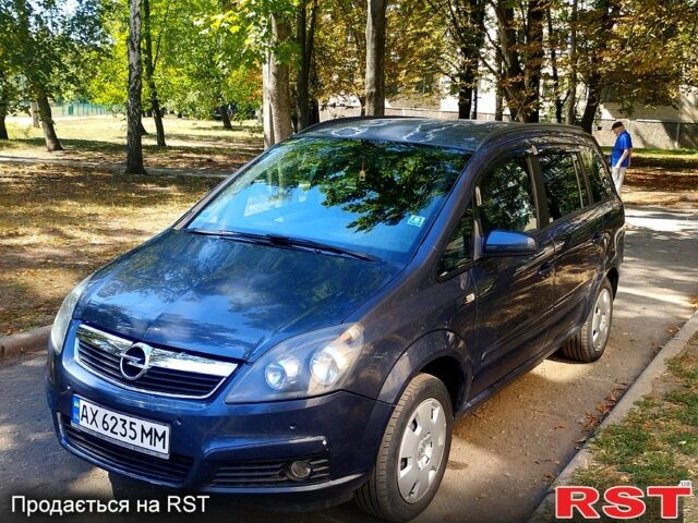 Синий Опель Зафира, объемом двигателя 1.8 л и пробегом 299 тыс. км за 5500 $, фото 1 на Automoto.ua