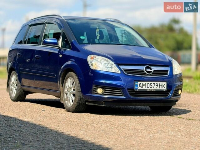 Синій Опель Зафіра, об'ємом двигуна 1.8 л та пробігом 230 тис. км за 5200 $, фото 1 на Automoto.ua