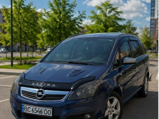 Синий Опель Зафира, объемом двигателя 1.9 л и пробегом 300 тыс. км за 5300 $, фото 1 на Automoto.ua