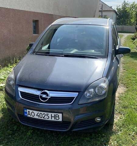 Синий Опель Зафира, объемом двигателя 1.6 л и пробегом 280 тыс. км за 5700 $, фото 1 на Automoto.ua