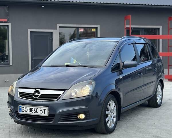Синий Опель Зафира, объемом двигателя 1.8 л и пробегом 265 тыс. км за 6500 $, фото 1 на Automoto.ua