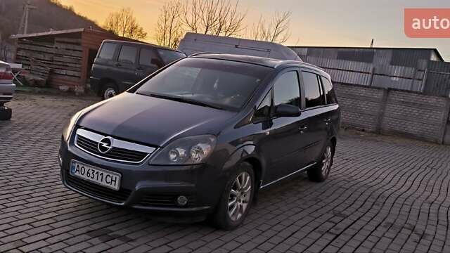 Синій Опель Зафіра, об'ємом двигуна 1.9 л та пробігом 308 тис. км за 4950 $, фото 1 на Automoto.ua