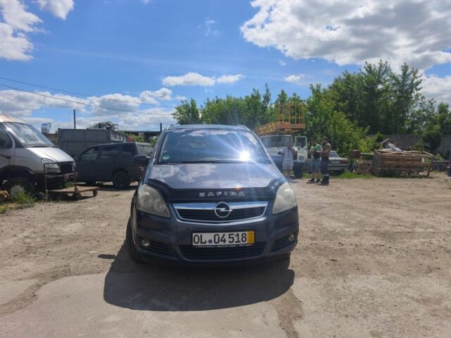 Синій Опель Зафіра, об'ємом двигуна 2 л та пробігом 327 тис. км за 4019 $, фото 1 на Automoto.ua