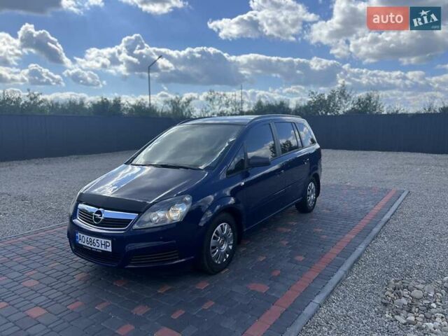 Синій Опель Зафіра, об'ємом двигуна 1.6 л та пробігом 330 тис. км за 4100 $, фото 1 на Automoto.ua