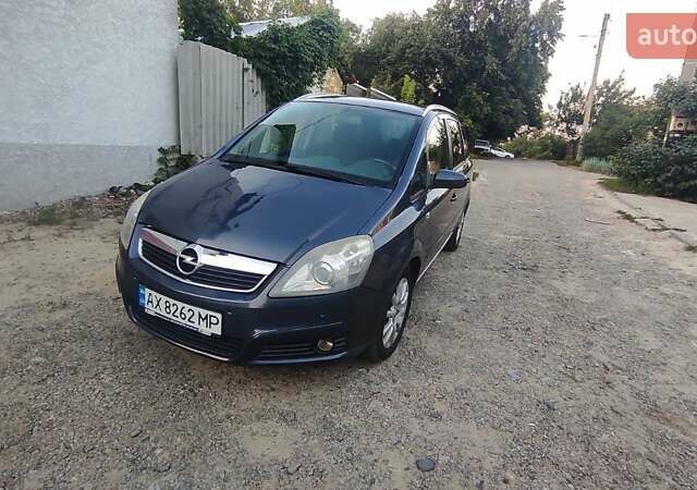 Синій Опель Зафіра, об'ємом двигуна 1.91 л та пробігом 256 тис. км за 5000 $, фото 1 на Automoto.ua