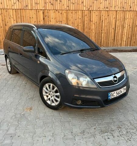 Синий Опель Зафира, объемом двигателя 1.91 л и пробегом 328 тыс. км за 5300 $, фото 1 на Automoto.ua