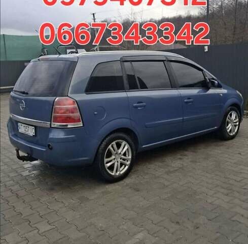 Синий Опель Зафира, объемом двигателя 1.8 л и пробегом 266 тыс. км за 6300 $, фото 1 на Automoto.ua