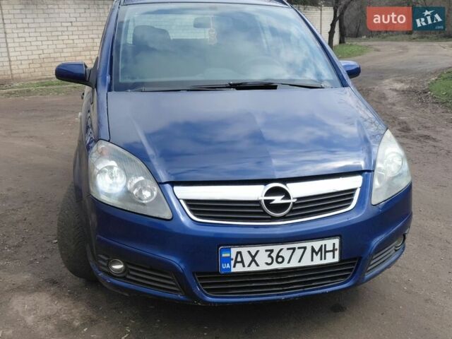 Синий Опель Зафира, объемом двигателя 1.6 л и пробегом 350 тыс. км за 4300 $, фото 1 на Automoto.ua