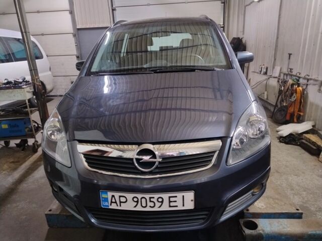 Синій Опель Зафіра, об'ємом двигуна 1.9 л та пробігом 280 тис. км за 4200 $, фото 1 на Automoto.ua