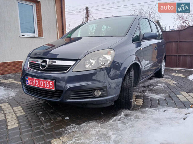 Синий Опель Зафира, объемом двигателя 1.6 л и пробегом 207 тыс. км за 5599 $, фото 1 на Automoto.ua