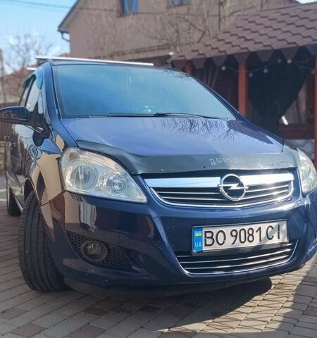 Синий Опель Зафира, объемом двигателя 1.69 л и пробегом 280 тыс. км за 6200 $, фото 1 на Automoto.ua