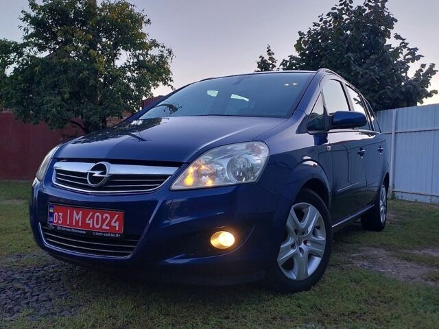 Синій Опель Зафіра, об'ємом двигуна 1.6 л та пробігом 217 тис. км за 5550 $, фото 1 на Automoto.ua