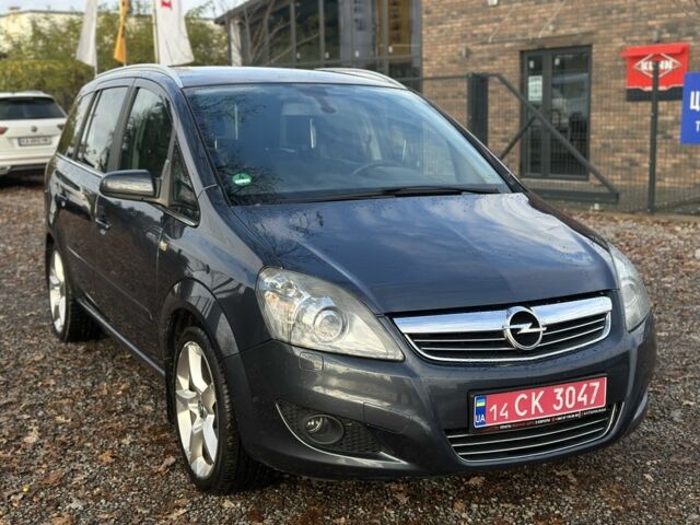 Синий Опель Зафира, объемом двигателя 1.8 л и пробегом 201 тыс. км за 6800 $, фото 1 на Automoto.ua