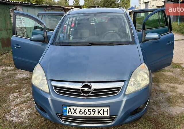 Синій Опель Зафіра, об'ємом двигуна 1.6 л та пробігом 330 тис. км за 5000 $, фото 1 на Automoto.ua