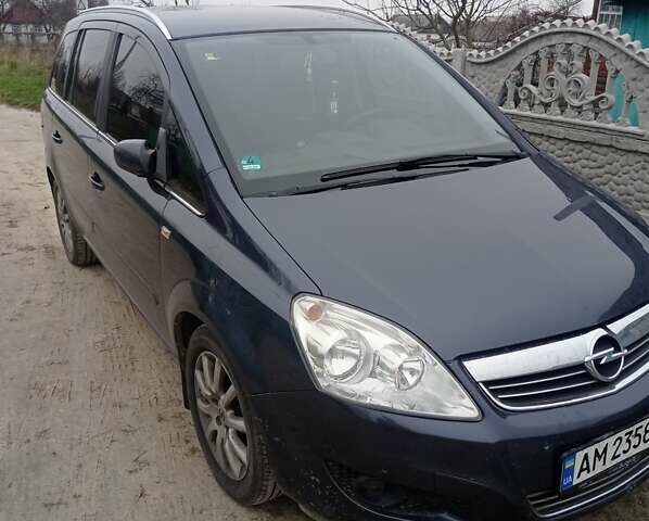 Синий Опель Зафира, объемом двигателя 1.6 л и пробегом 191 тыс. км за 6500 $, фото 1 на Automoto.ua