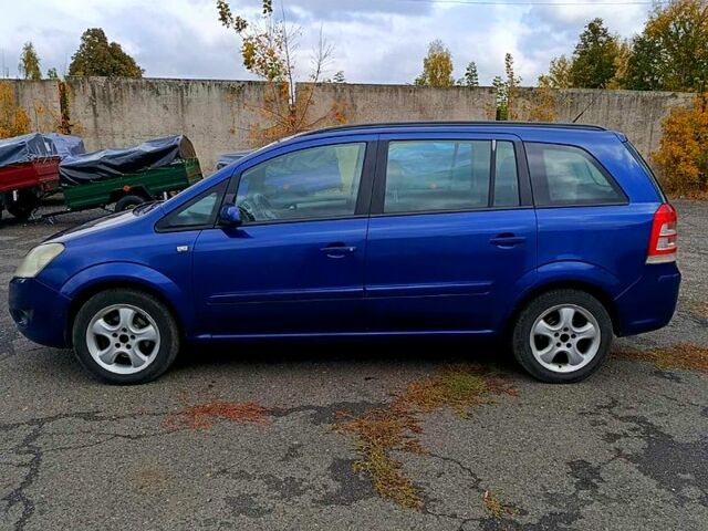 Синий Опель Зафира, объемом двигателя 1.6 л и пробегом 300 тыс. км за 4850 $, фото 1 на Automoto.ua