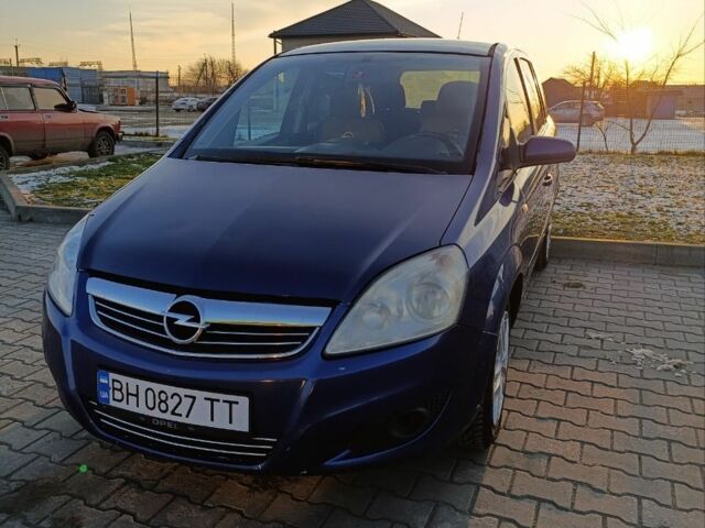 Синий Опель Зафира, объемом двигателя 1.9 л и пробегом 265 тыс. км за 5900 $, фото 1 на Automoto.ua