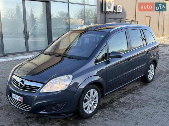 Синий Опель Зафира, объемом двигателя 1.8 л и пробегом 206 тыс. км за 6050 $, фото 1 на Automoto.ua