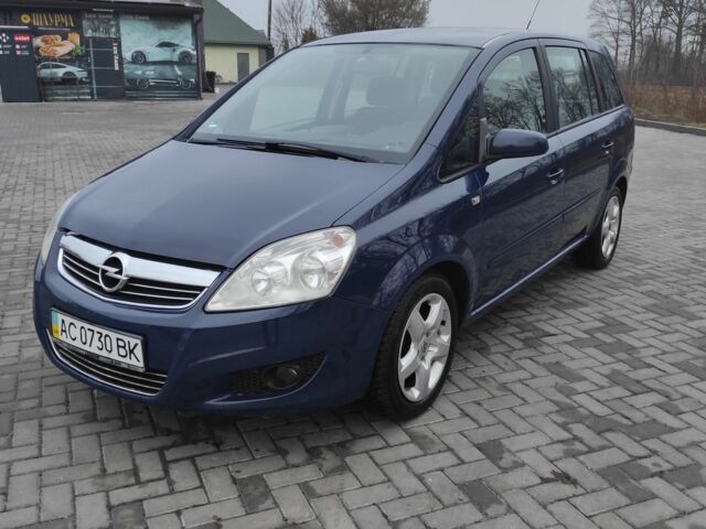 Синий Опель Зафира, объемом двигателя 1.7 л и пробегом 354 тыс. км за 5600 $, фото 1 на Automoto.ua