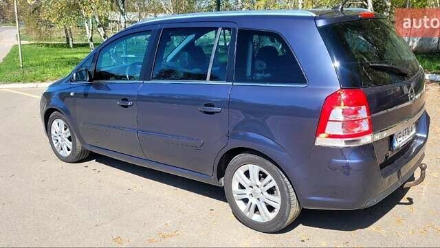 Синий Опель Зафира, объемом двигателя 1.91 л и пробегом 239 тыс. км за 8000 $, фото 1 на Automoto.ua