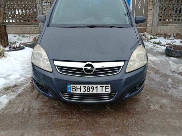 Синий Опель Зафира, объемом двигателя 1.7 л и пробегом 222 тыс. км за 5950 $, фото 1 на Automoto.ua