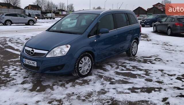 Синий Опель Зафира, объемом двигателя 1.6 л и пробегом 195 тыс. км за 6500 $, фото 1 на Automoto.ua