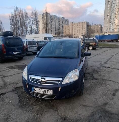 Синий Опель Зафира, объемом двигателя 1.6 л и пробегом 239 тыс. км за 6200 $, фото 1 на Automoto.ua