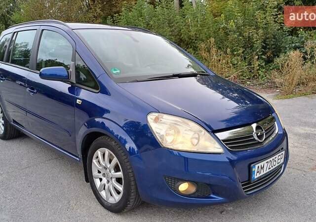 Опель Зафира 2008 в Житомире на Automoto.ua Синий Опель Зафира, объемом двигателя 1.9 л и пробегом 305 тыс. км за 6150 $, фото 1 на Automoto.ua