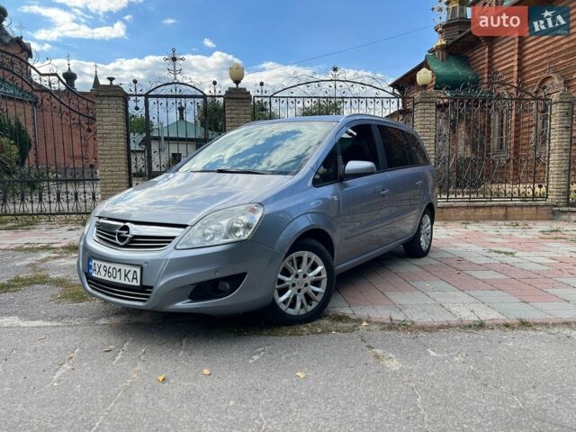 Синій Опель Зафіра, об'ємом двигуна 2.2 л та пробігом 240 тис. км за 5900 $, фото 1 на Automoto.ua