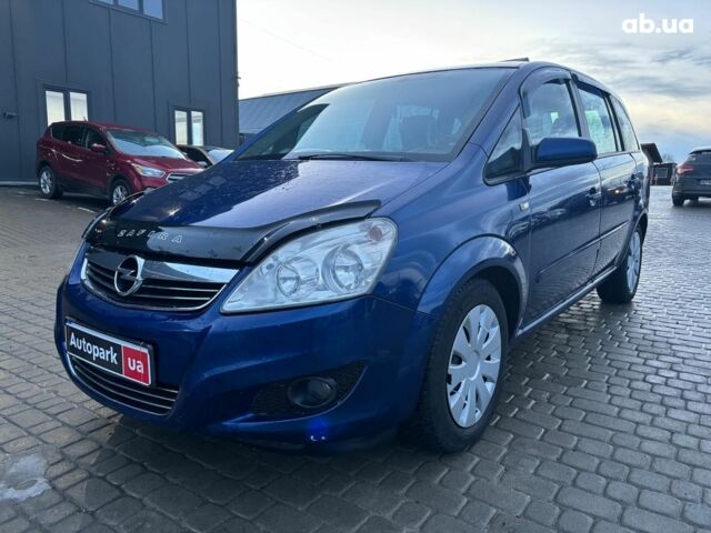 Синій Опель Зафіра, об'ємом двигуна 19 л та пробігом 282 тис. км за 6390 $, фото 1 на Automoto.ua
