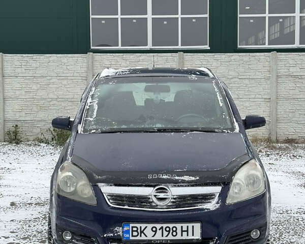 Синий Опель Зафира, объемом двигателя 1.91 л и пробегом 331 тыс. км за 4800 $, фото 1 на Automoto.ua