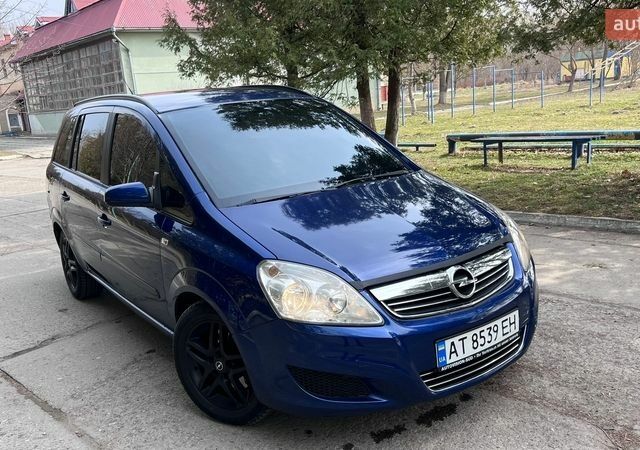Синий Опель Зафира, объемом двигателя 1.9 л и пробегом 240 тыс. км за 5500 $, фото 1 на Automoto.ua
