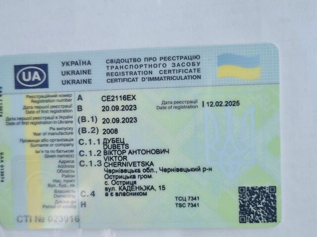 Синій Опель Зафіра, об'ємом двигуна 1.69 л та пробігом 293 тис. км за 4800 $, фото 1 на Automoto.ua