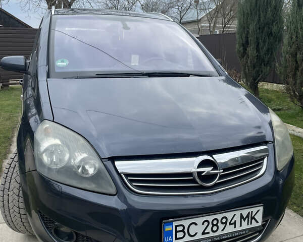 Синий Опель Зафира, объемом двигателя 1.7 л и пробегом 265 тыс. км за 5999 $, фото 1 на Automoto.ua