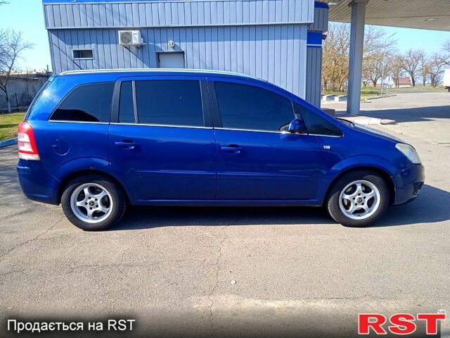 Синий Опель Зафира, объемом двигателя 1.8 л и пробегом 255 тыс. км за 5000 $, фото 1 на Automoto.ua
