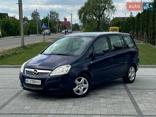 Синий Опель Зафира, объемом двигателя 1.91 л и пробегом 299 тыс. км за 4599 $, фото 1 на Automoto.ua