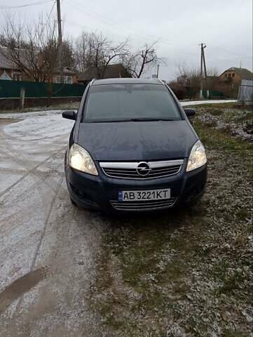 Синий Опель Зафира, объемом двигателя 1.8 л и пробегом 226 тыс. км за 5999 $, фото 1 на Automoto.ua