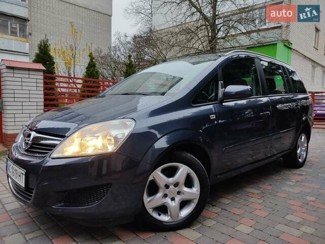 Синий Опель Зафира, объемом двигателя 1.8 л и пробегом 184 тыс. км за 6600 $, фото 1 на Automoto.ua