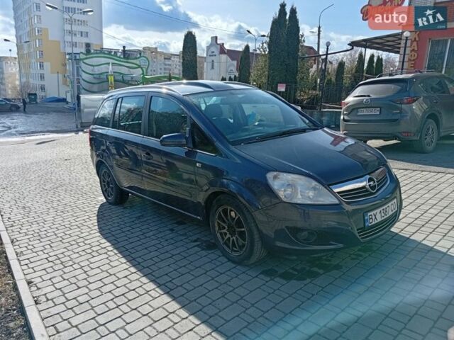 Синий Опель Зафира, объемом двигателя 1.91 л и пробегом 320 тыс. км за 6300 $, фото 1 на Automoto.ua