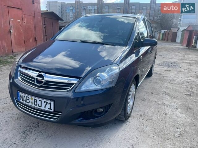 Синий Опель Зафира, объемом двигателя 1.6 л и пробегом 200 тыс. км за 5650 $, фото 1 на Automoto.ua