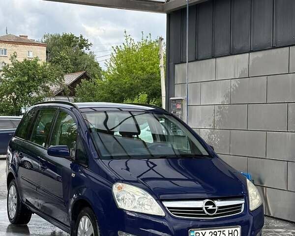 Синій Опель Зафіра, об'ємом двигуна 1.6 л та пробігом 227 тис. км за 6350 $, фото 1 на Automoto.ua