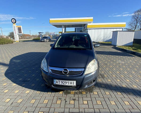 Синий Опель Зафира, объемом двигателя 1.9 л и пробегом 270 тыс. км за 6200 $, фото 1 на Automoto.ua