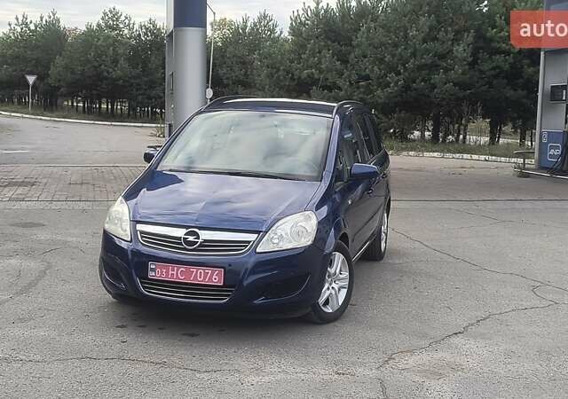 Синий Опель Зафира, объемом двигателя 1.6 л и пробегом 269 тыс. км за 5850 $, фото 1 на Automoto.ua