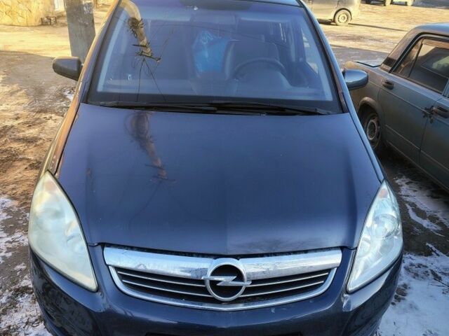 Синий Опель Зафира, объемом двигателя 1.6 л и пробегом 207 тыс. км за 1900 $, фото 1 на Automoto.ua