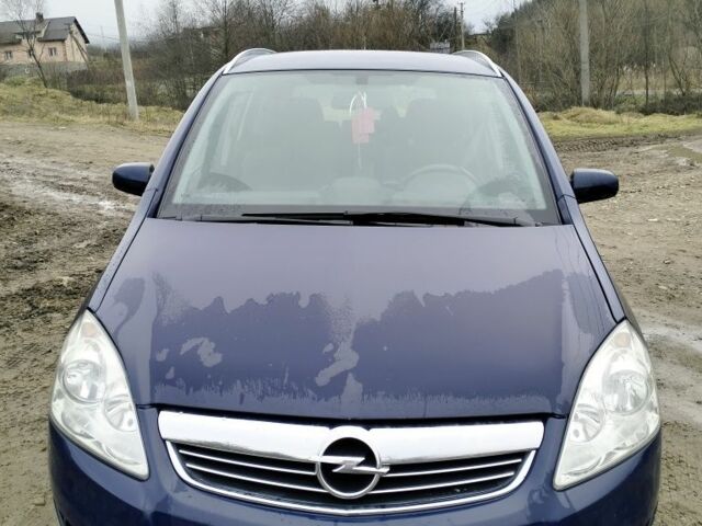 Синий Опель Зафира, объемом двигателя 1.9 л и пробегом 284 тыс. км за 6596 $, фото 1 на Automoto.ua