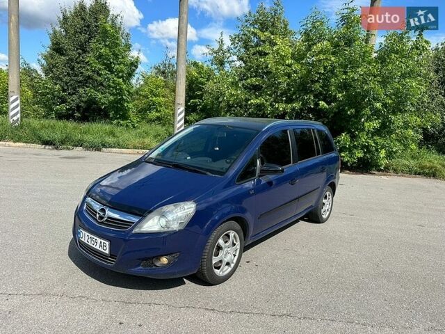 Синий Опель Зафира, объемом двигателя 1.91 л и пробегом 283 тыс. км за 6500 $, фото 1 на Automoto.ua