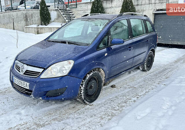 Синий Опель Зафира, объемом двигателя 1.69 л и пробегом 301 тыс. км за 3700 $, фото 1 на Automoto.ua