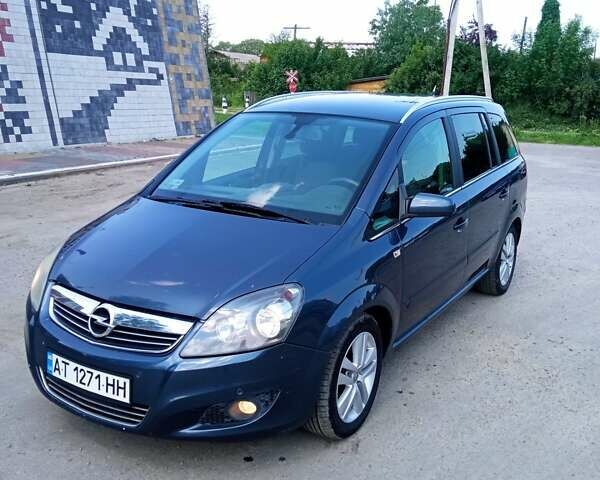 Синий Опель Зафира, объемом двигателя 1.69 л и пробегом 225 тыс. км за 6800 $, фото 1 на Automoto.ua