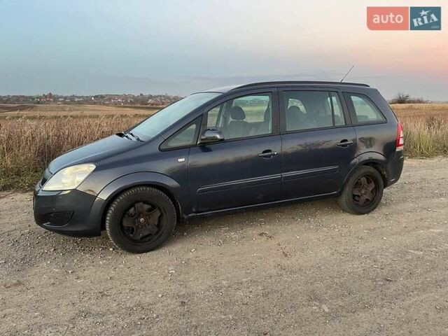 Синій Опель Зафіра, об'ємом двигуна 1.9 л та пробігом 287 тис. км за 2900 $, фото 1 на Automoto.ua