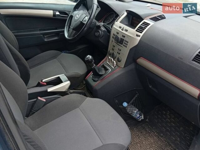 Синий Опель Зафира, объемом двигателя 1.69 л и пробегом 223 тыс. км за 5999 $, фото 1 на Automoto.ua